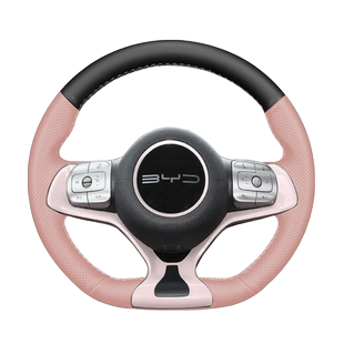 23款比亚迪海鸥改装真皮手缝适用于25款海豚汽车方向盘套缝制皮套