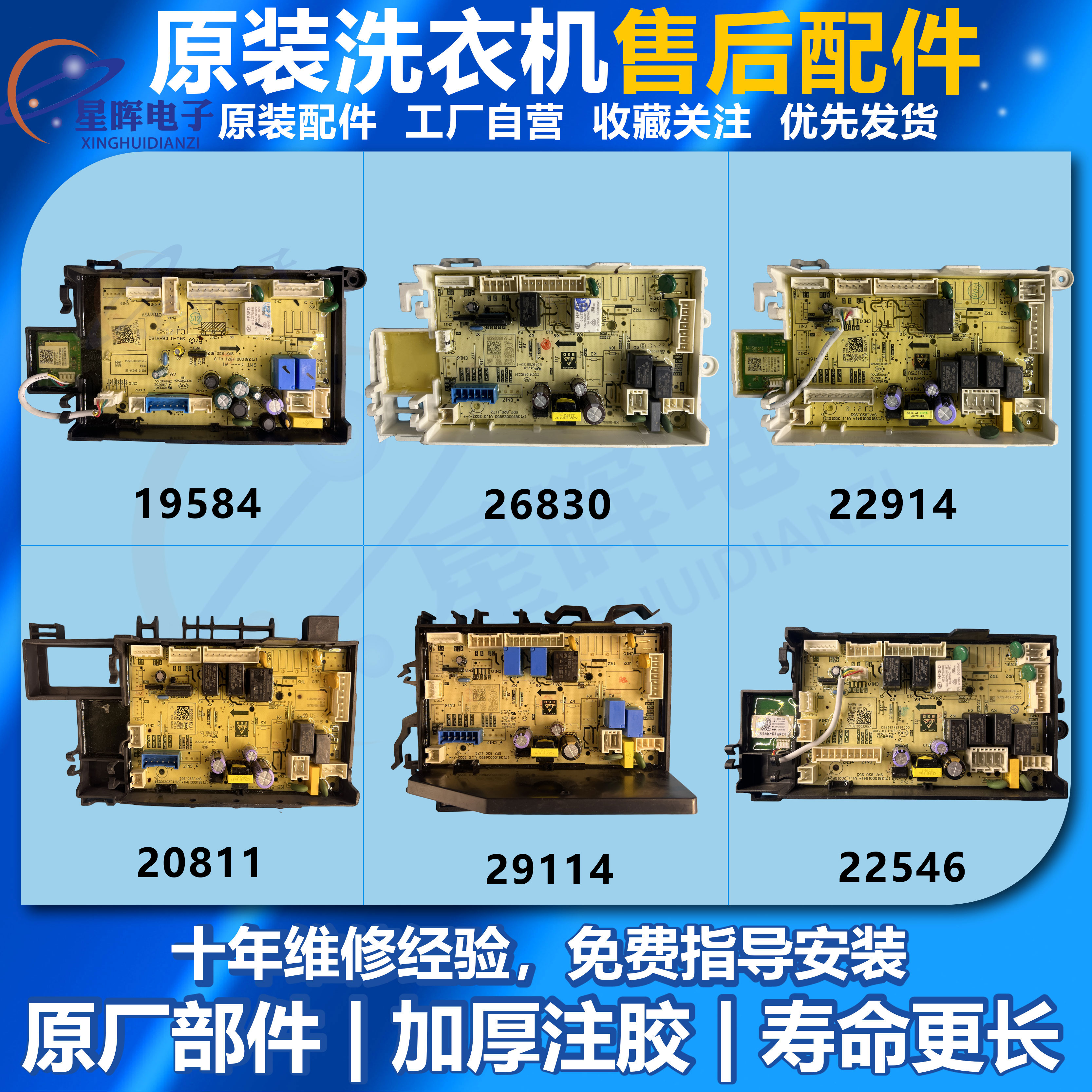 小天鹅滚筒洗衣机MG80V330WDX