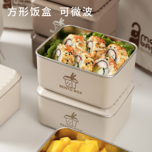 饭盒桶 保温早餐杯带盖勺便携带粥杯豆浆牛奶燕麦杯外带上班族冬季