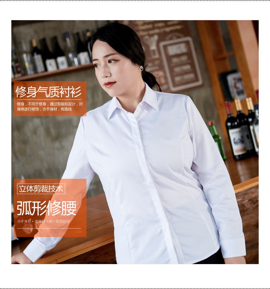 加肥加大码正装胖mm白衬衫女工作服马甲西裤西裙职业工装西服套装