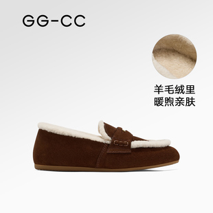 棉鞋 GGCC复古加绒英伦风棕色乐福鞋 毛毛豆豆鞋 新款 女 女2025年冬季