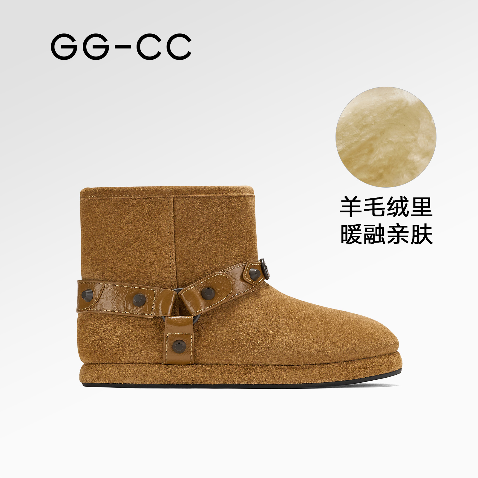 GGCC潮流短筒雪地靴加绒保暖短靴