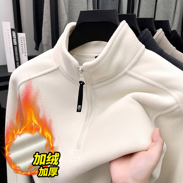 轻奢级高定品质！加绒加厚半高领拉链打底衫男秋冬奥密绒保暖卫衣