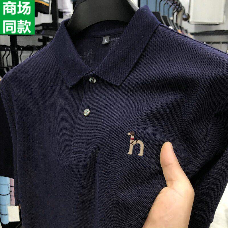 奥莱撤柜丨一折清仓丨商场撤柜丨保罗爆款男士短袖t恤高端polo衫