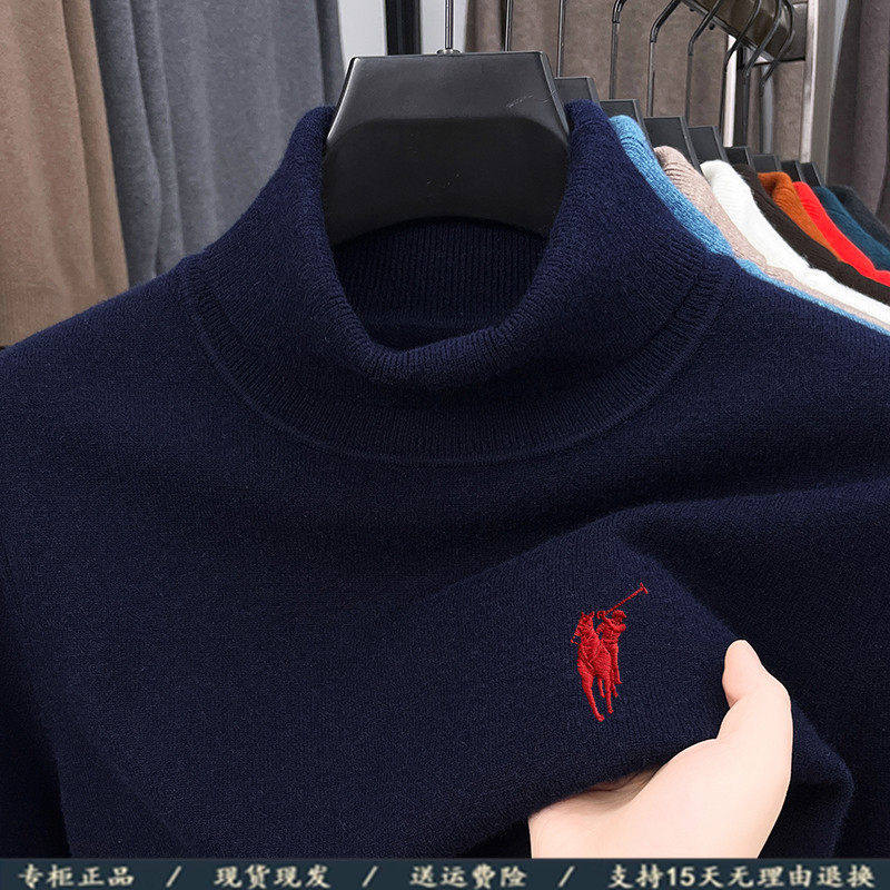 冬季保罗加厚可机洗羊毛衫高领男士毛衣美式休闲小马标针织打底衫,男装,针织衫/毛衣,淘宝优惠券,粉丝福利购,淘宝优惠卷