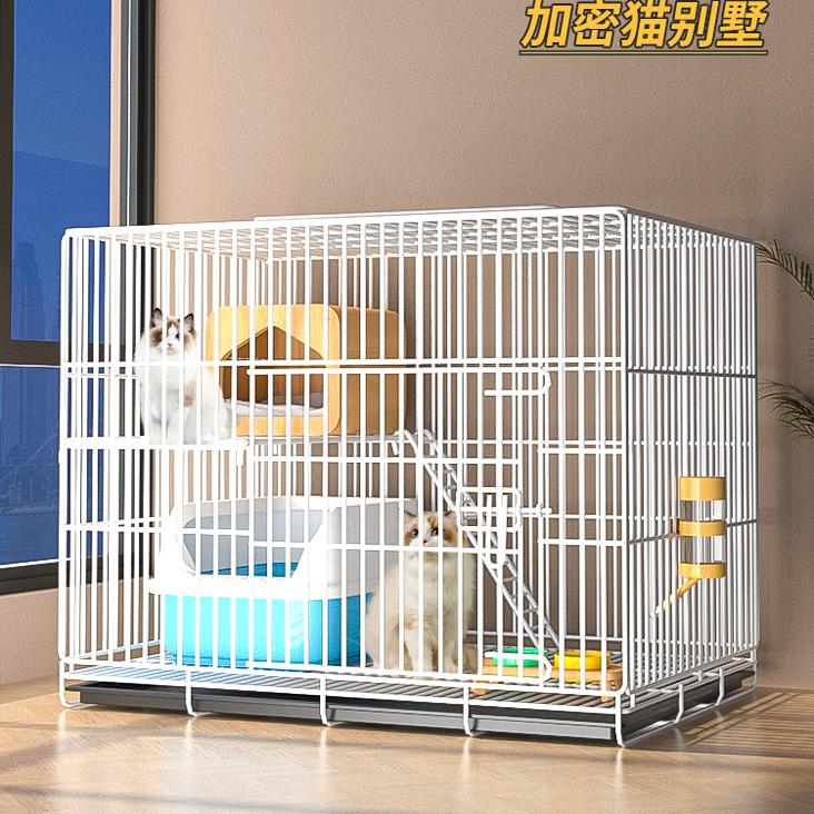 猫笼子家用室内带厕所大空间大号加密双层折叠幼猫窝猫别墅宠物笼