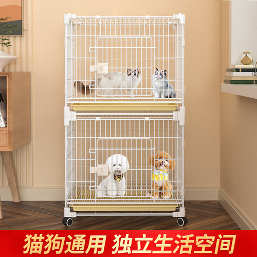 狗笼子家用室内多层带厕所卡扣式宠物笼子移动猫笼猫别墅寄养笼