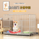 狗笼子小型犬泰迪比熊博美带厕所室内家用中型犬宠物笼子猫笼狗笼