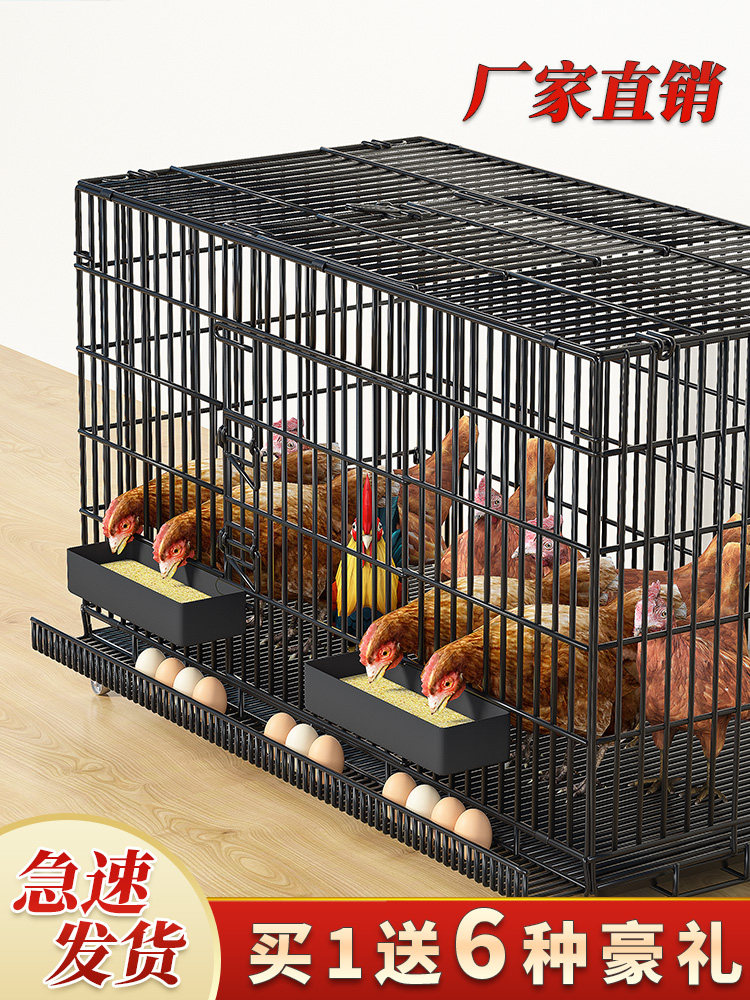 鸡笼子大号特大号家庭养鸡笼室外室内家用养殖笼阳台户外折叠鸡笼