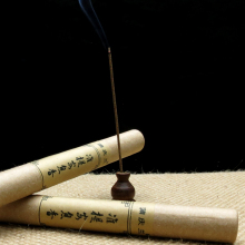 gỗ trầm hương giá Gỗ đàn hương tự nhiên Lao Sơn gỗ trầm hương Xingzhou Ai Ye Ai Cao Ya Bai Line Xiang Xiang Xiang Trang trí nội thất - Sản phẩm hương liệu trầm nụ