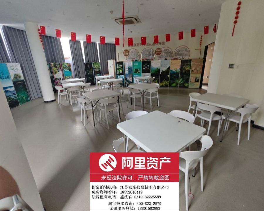 1月14日无锡变卖医疗设备动产可贷款此标的物可提供贷款，具体请查看详情中的银行信息网络拍卖公告