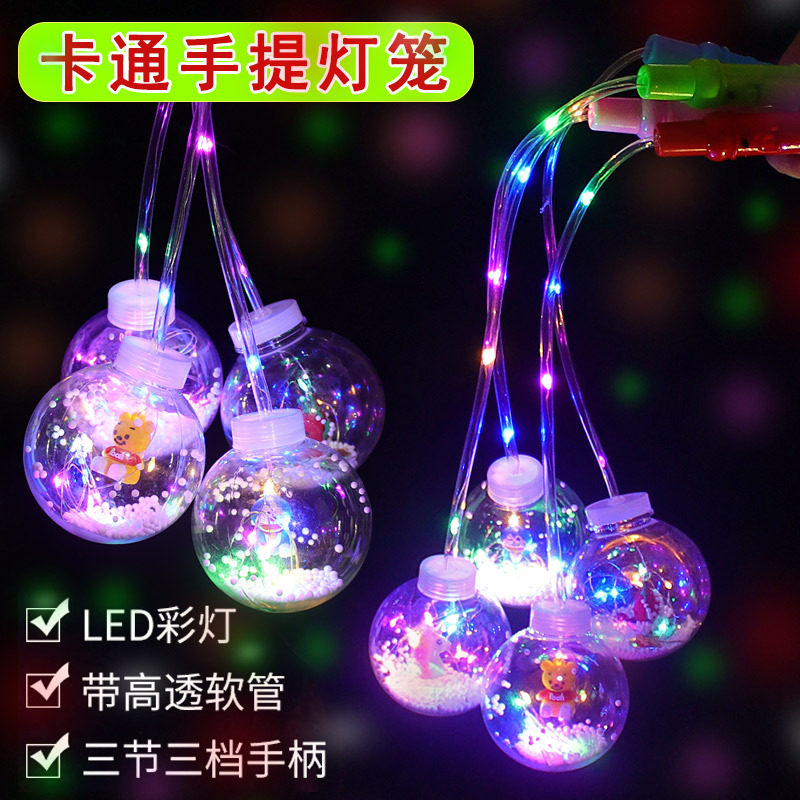 网红手提抖音透明灯笼节日波波球