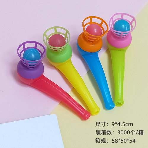 经典怀旧玩具悬浮吹球