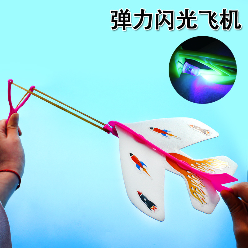 幼儿园手工课玩具夜市摆摊小商品