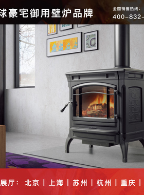 Hergom西班牙进口SHELBURNE复古铸铁壁炉真火木柴装饰客厅取暖
