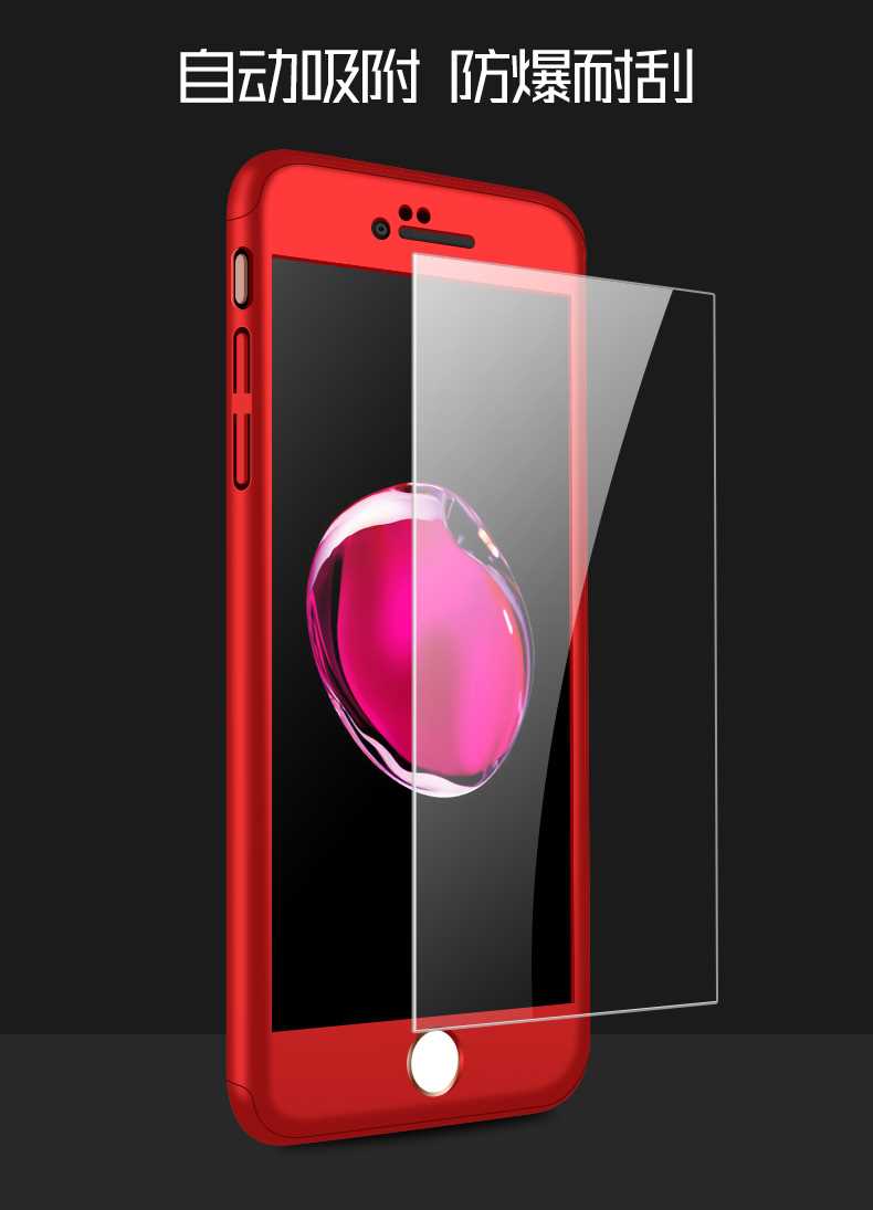 苹果6s半屏钢化膜全包壳专用7贴膜plus vivo手机iphone防爆膜oppo