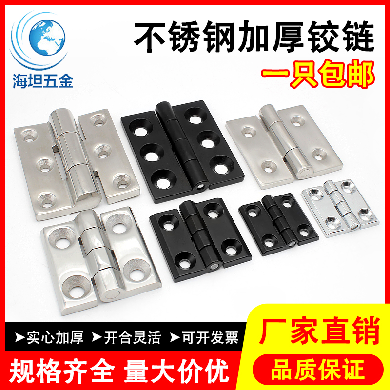 【近10W+好评！！】质量方面很好