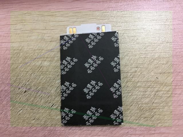 U8360C U8110 U8120 U8130ÊÖ»úµç³Ø µç°åLG BSL-42G U8000 U8360