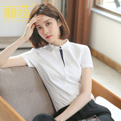 立领白色衬衫女短袖夏新款工作服