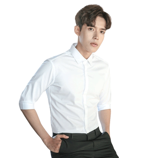七分袖白衬衫男夏季新款修身韩版商务正装男士结婚伴郎白色衬衣