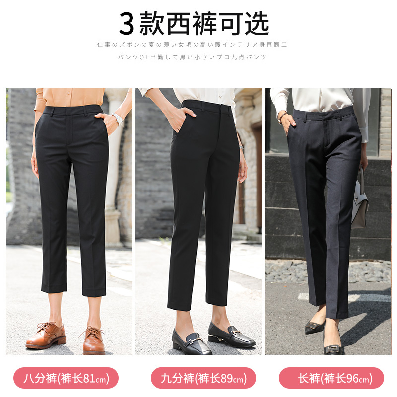 灰色西裤女九分裤2021春装新款设计感显瘦高腰小脚职业工装裤子