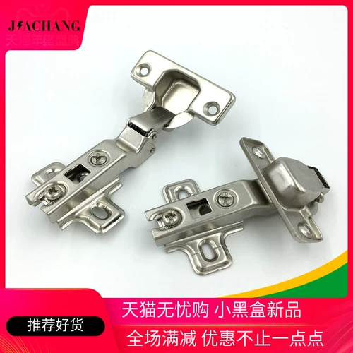 Угол шкаф шарнир отрицательный шарнир летающий гардероб Специальный шкаф Дверь Дверь 45 градусов Специальный шарнир Специальный треугольник 30 градусов