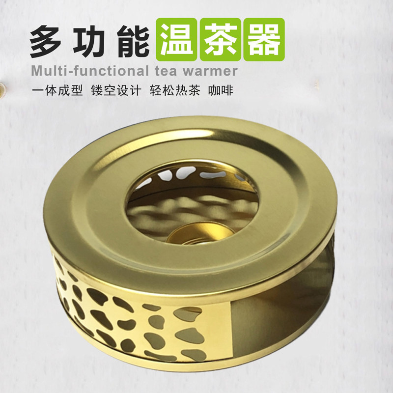 不锈钢茶蜡烛保温茶器花茶壶茶具带杯套装加热底座茶壶煮茶温茶炉