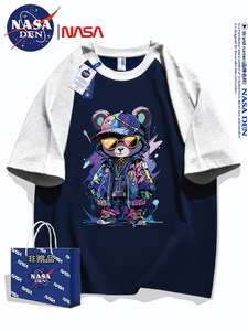 NASA联名夏季重磅纯棉T恤小众潮流男女宽松百搭拼接短袖插肩上衣