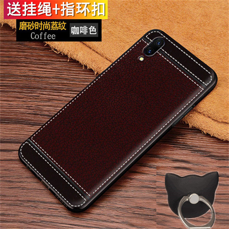 vivox23 business affairs men and women Striae Mobile phone shell X23 Soft shell vivo Fall x23m All Inclusive edge VIV0x23 Send support Lanyard vovox23 Simple protective sleeve vivox23a Thin shellin the 3C Digital Accessories, Cell Phone Accessories , Phone Protection Case/Shell  category - from Buy2taobao.com to provide professional Taobao agent buy service
