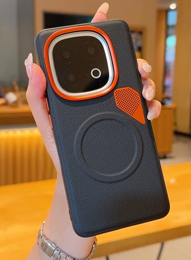 轻奢磁吸皮纹适用vivoiqoo13手机壳新款散热金属孔爱酷13磨砂外壳橙色大孔金属镜头加高V2408A防摔真皮保护套