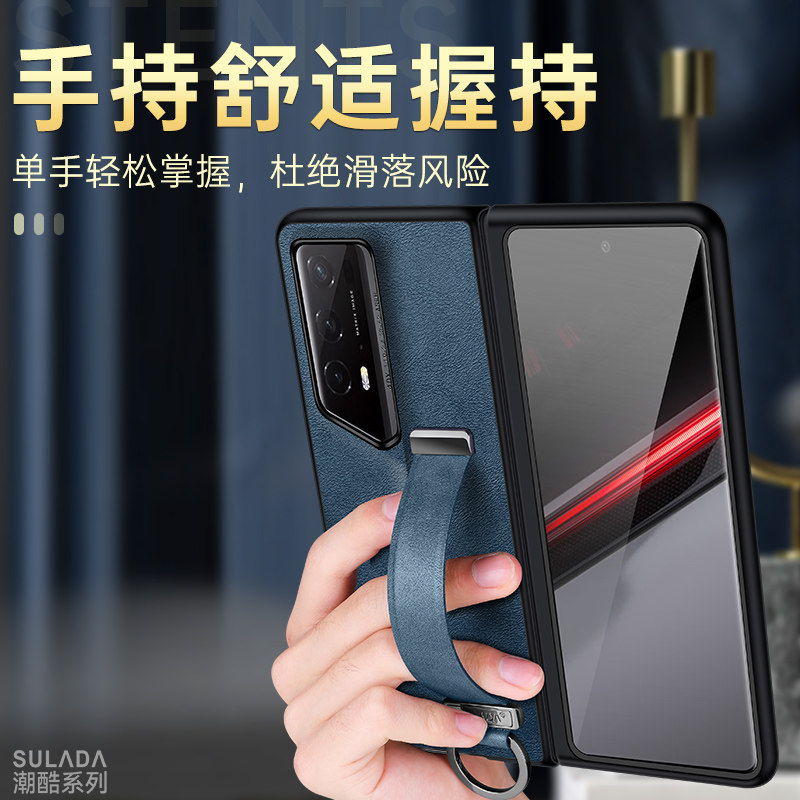 奢华手腕带适用荣耀magicv2rsr手机壳新款支架磨砂皮革MagicV2rsr折叠全包防摔保护套保时捷男士商务高级感女