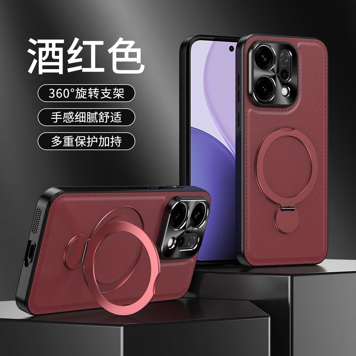 轻奢商务牛皮纹适用oppofindx9手机壳新款磨砂findx9pro保护套全包防摔PLG120磁吸360旋转支架PLG110真皮外壳