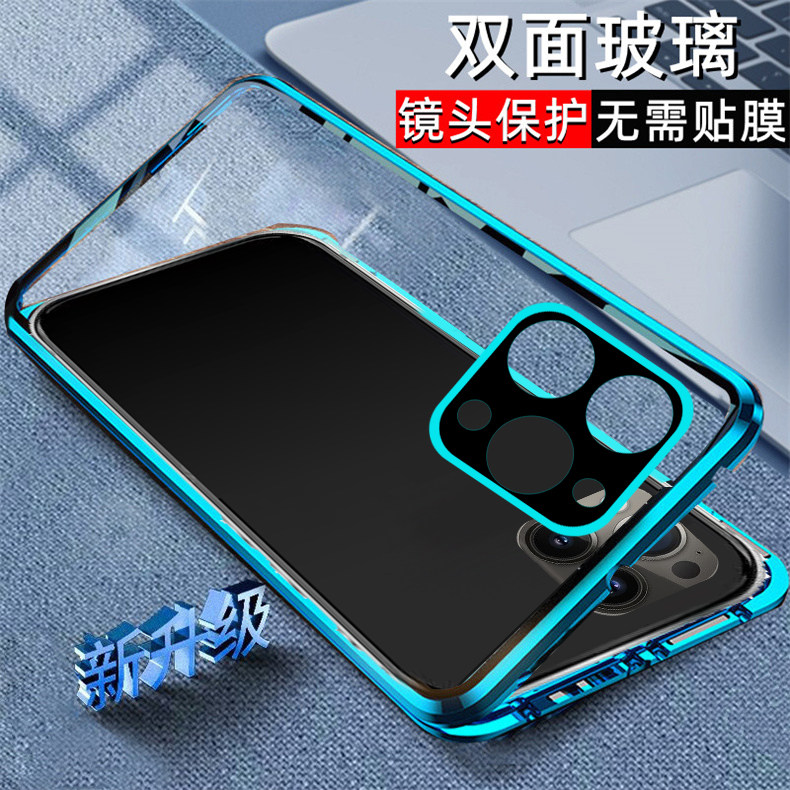 适用苹果13promax手机壳iPhone13promax全包镜头防摔双面玻璃13max透明新品磁吸男生女士个性保护套硬壳潮流