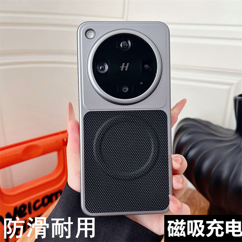 【进口素皮菱纹】适用OPPOFindX8手机壳findx8pro秒变素皮FindX8Ultra防摔防指纹PKC110新款保护套PKB110磁吸