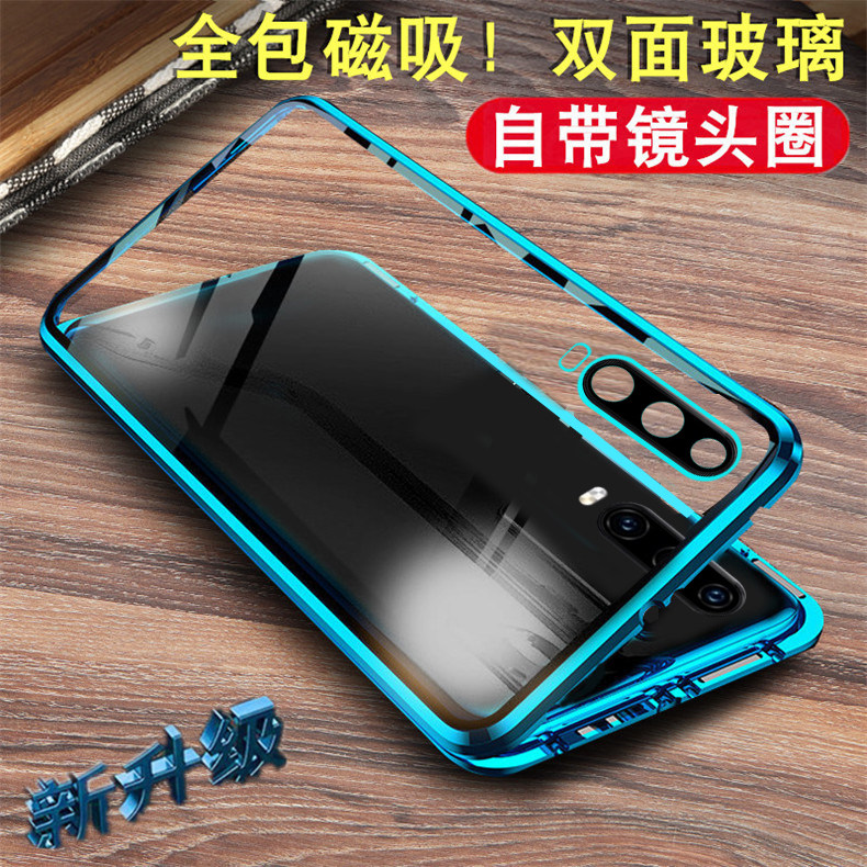 适用于华为P30手机壳p30个性创意男女保护套6.0寸ELE-AL00防摔huawei摄像头全包化为p30透明磁吸双面玻璃外壳