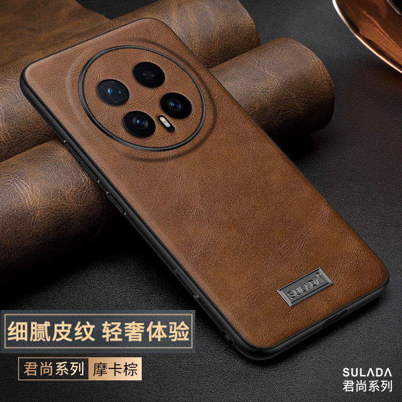 高端油蜡皮纹适用荣耀Magic8手机壳华为荣耀magic8pro新款保护套BKQ一AN00超薄镜头全包防摔BKQ-AN10真皮后壳