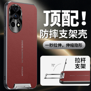 适用华为nova13手机壳高端拉杆支架nova13pro保护套BLK一AL80金属镜头MIS-AL00超薄防摔男por外壳真皮纳帕纹