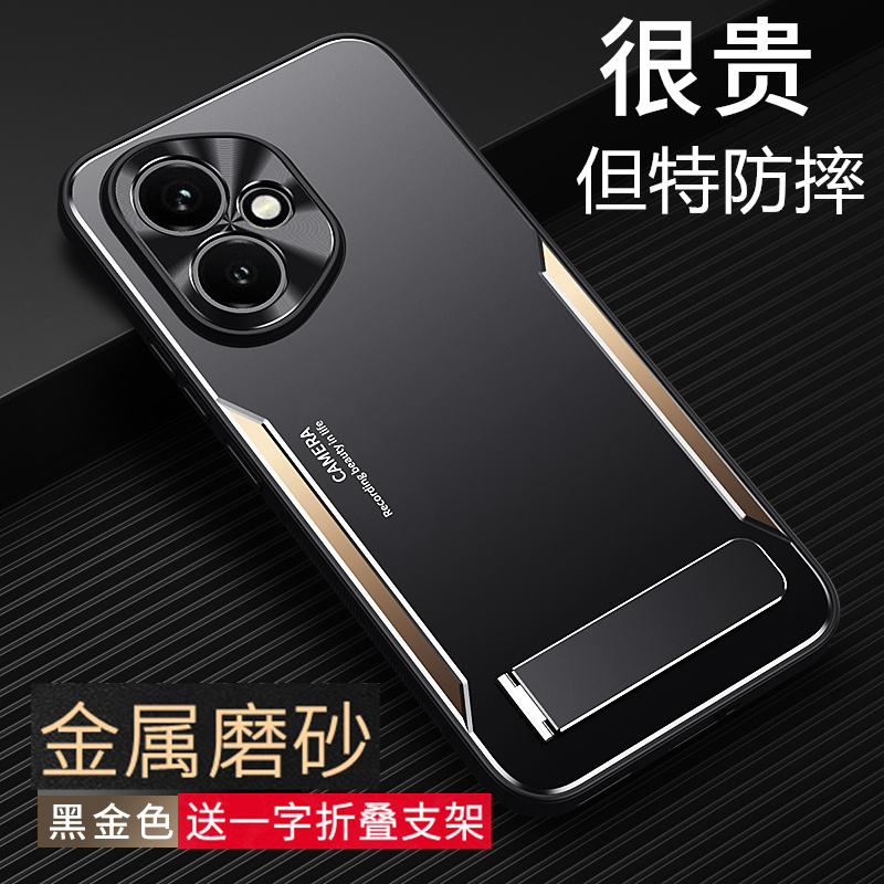 高端金属磨砂适用华为荣耀400国外版手机壳honor400Pro海外版保护套硅胶软边新款全包防摔高级磁吸支架外壳男