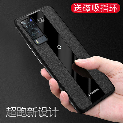 适用vivox60手机壳保时捷超跑v2046a磁吸vovox支架vivo步步高x60全包vovix防摔vivov女vivix男viv0硅胶软壳
