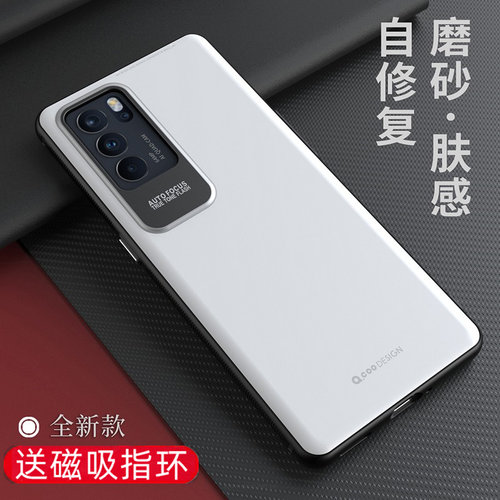 手机壳软壳保护套硅胶全包防摔