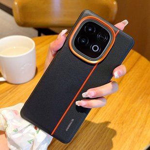 高端三拼色素皮适用vivoy300GT手机壳vivo新款 生真皮后外壳 y300gt金属橙色镜头大孔TG硅胶软保护V2452GA男士