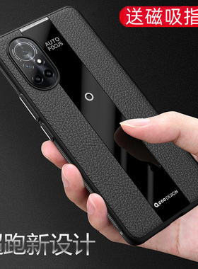 适用于华为nova8pro手机壳保时捷nowa8por超跑novo8p磁吸支架note8全包nvao防摔女navo男nava硅胶novapro软壳