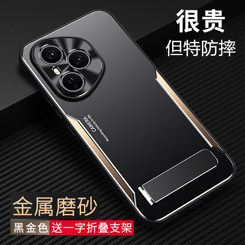 高端金属磨砂适用华为荣耀400手机壳honor400Pro保护套DNN一AN00硅胶软边新款DNP全包防摔高级磁吸支架外壳男