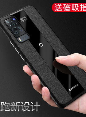 适用vivox60pro手机壳保时捷v2047a超跑vivo步步高x60por硅胶vovix60p全包vivix防摔磁吸支架vovox男viv0软壳