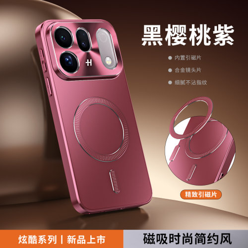 新款磁吸磨砂适用oppofindx10手机壳全包镜头findx10promax防摔外壳高端男oppoFind10x限量版新品防指纹外壳