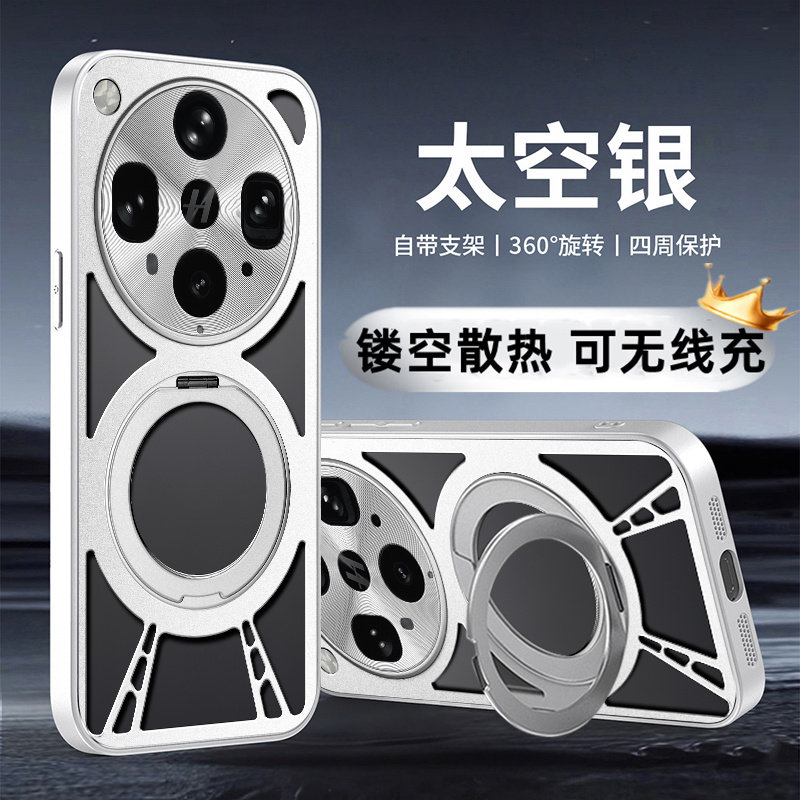 金属镂空磁吸适用OPPOFindx8ultra手机壳新款自带支架findX8s超薄降温保护套X8s+镜头全包防摔透气散热外壳男