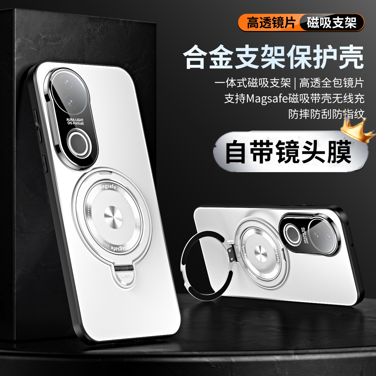 支架支点壳适用vivos20手机壳新款磨砂磁吸vivos20pro新品保护壳vivo s20系列自带镜头膜顶配防摔vivi外壳男
