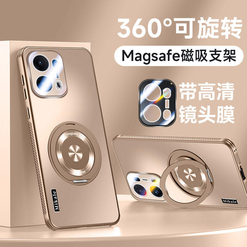 适用opporeno13手机壳高端散热磁吸支架oppo reno13pro保护套0pp0十三磨砂防摔男PKM110全包镜头膜PKK110外壳