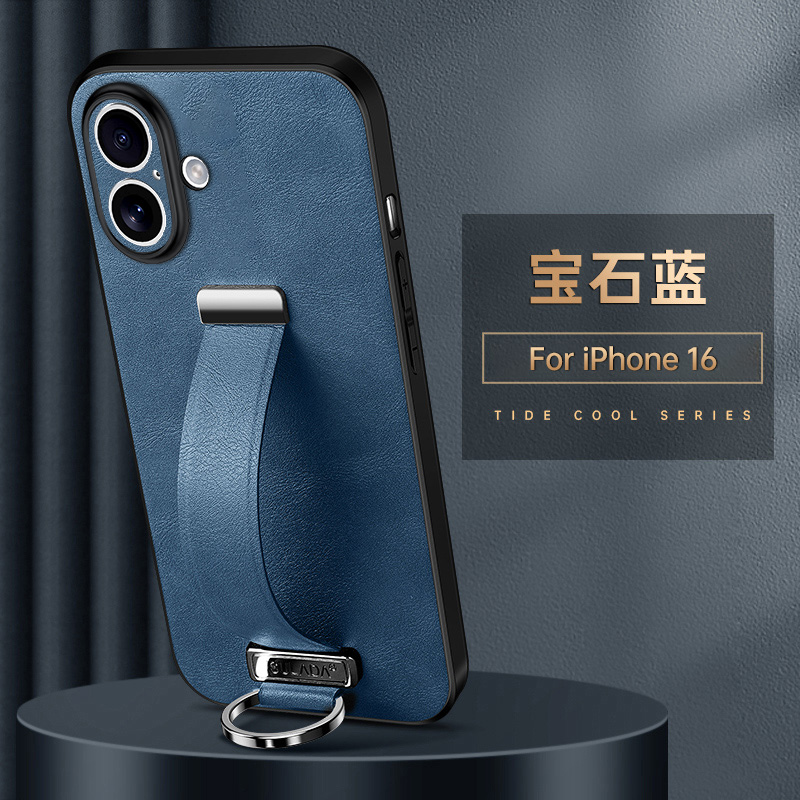 腕带手持支架适用苹果16手机壳iPhone16ProMax磨砂皮质16Pro防摔保护套Plus超薄Por镜头全包男女pm高级ip外壳