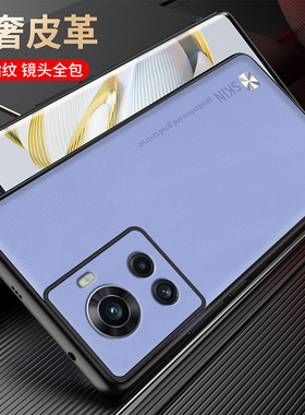 适用一加acepro手机壳磨砂皮革1加ace手机套oppo新款1+竞速版保护壳十男aec全包acpro防滑耐脏por外壳竞技版